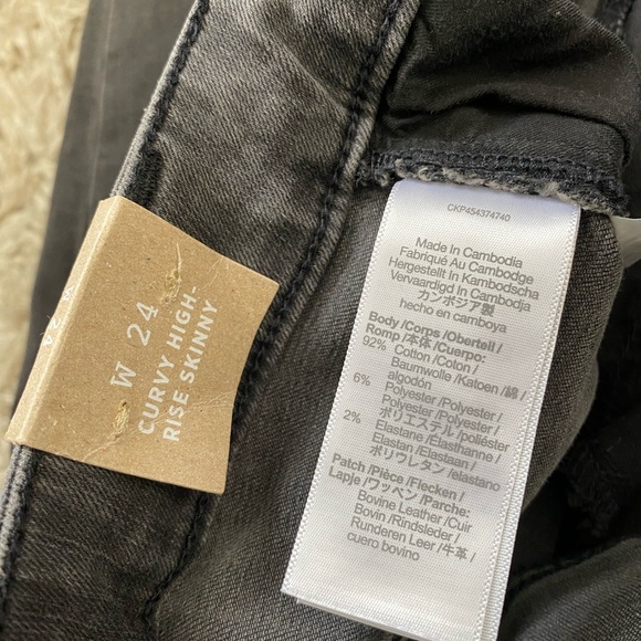 🆕 Madewell Curvy High Rise Skinny Jeans - Picture 11 of 12